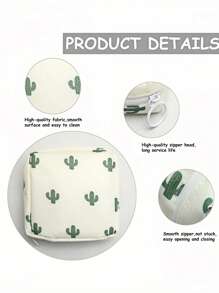 仙人掌设计女性护理袋防水旅行收纳袋可重复使用拉链袋洗漱包小巧隐蔽携带防臭 - 白色 - 查看 5