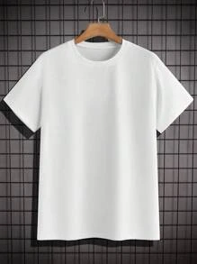 Manfinity Homme 男士纯色圆领短袖简约休闲上衣 - 米色 - 查看 1