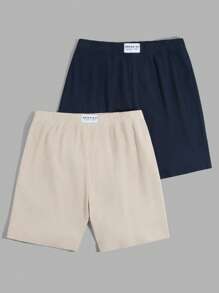 RueChic Men 2pcs Pack Patch Detailed Drawstring Waist Regular Shorts - Multicolor - View 1