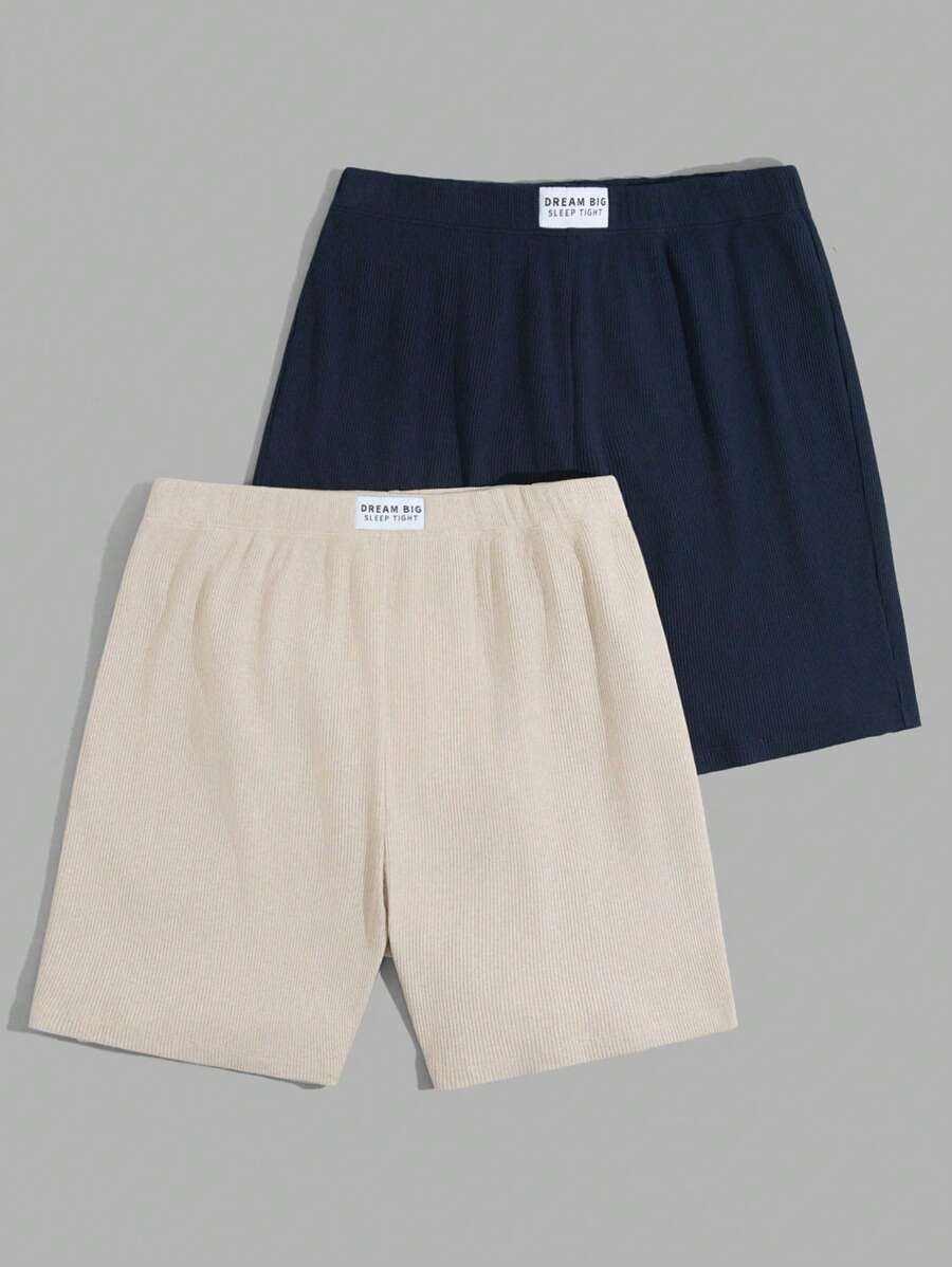 RueChic Men 2pcs Pack Patch Detailed Drawstring Waist Regular Shorts - Multicolor - View 1