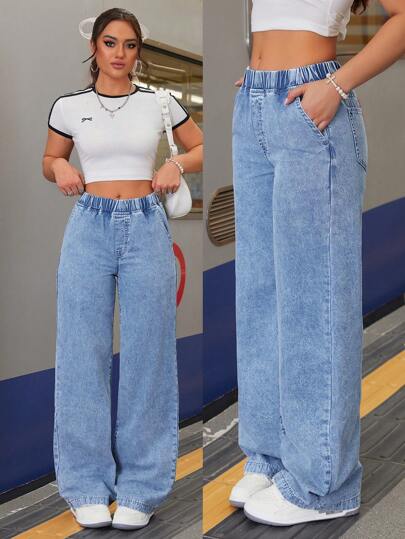 SHEIN ICON 大码女式宽松水洗浅蓝色阔腿牛仔裤