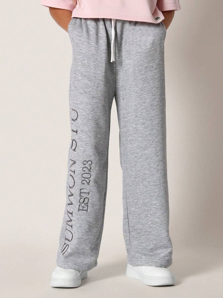 Cozy Athletic Jogger Sweatpants With Est 2023 Logo Print