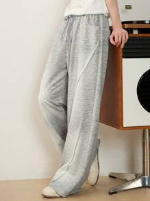 Manfinity VCAY 男士针织休闲宽松纯色松紧腰直筒裤，时尚日常年轻装 - 灰色 - 查看 4