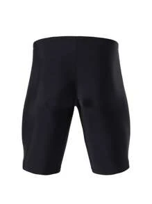 Manfinity Swimmode CODE Black Compression Shorts For Men: Long Leg Swimwear For Optimal Support And Comfort