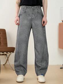 Manfinity VCAY Men's Woven Casual Loose Straight Solid Color Pants - Dark Wash - View 4