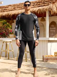 Manfinity Swimmode 2 件套男士套装，长袖上衣和裤子，休闲，简约，日常穿着 - 彩色 - 查看 5