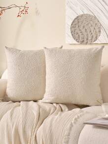 1/2 Pcs Boho Decorative Textured Throw Pillow Covers 18x18, Modern Mid Century Rainbow Tufted Pillow Case, Farmhouse Rustic Geometric Woven Cushion Case For Bed Couch Sofa, Creamy White