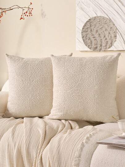 1/2 Pcs Boho Decorative Textured Throw Pillow Covers 18x18, Modern Mid Century Rainbow Tufted Pillow Case, Farmhouse Rustic Geometric Woven Cushion Case For Bed Couch Sofa, Creamy White