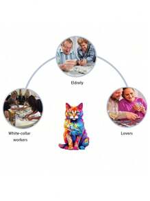 Adults' Stress Relief Colorful Cat Animal Shaped Wooden Jigsaw Puzzle, And Unique Birthday/Christmas Gift Puzzle,Puzzles,Christmas,Christmas,Puzzle,Cat,Puzzle,Puzzles,Puzzles For Adults - Multicolor - View 3