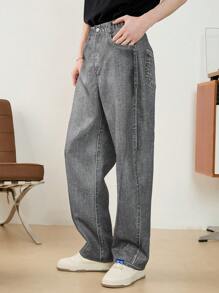 Manfinity VCAY Men's Woven Casual Loose Straight Solid Color Pants - Dark Wash - View 5