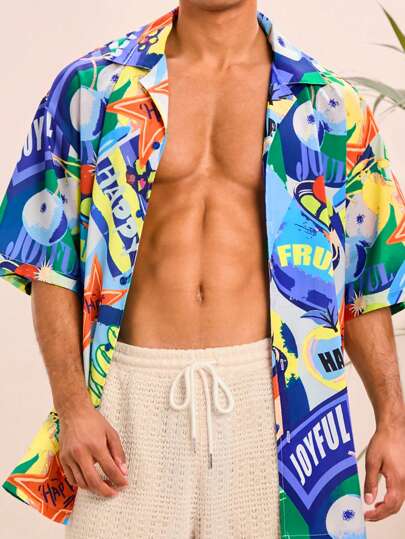 Manfinity VCAY Men's Casual Young Loose Short Sleeve Woven Shirt