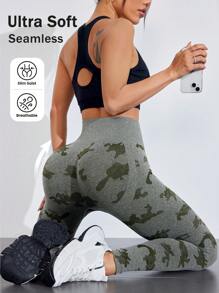 Easithlete Seamless High Waist Camouflage Print Leggings For Women - Army Green - View 1