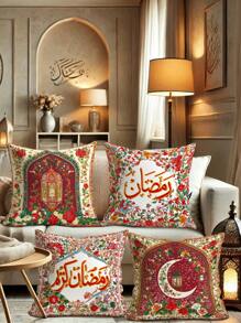 4pcs Ramadan Kareem Party Decoration Moon Lamp Lantern Lights Floral Pillow Covers Green Red Blue Beige Velvet Cosy Soft Pillowcases One Sided Printing For Living Room Bedroom Sofa Bed Decor Without Pillow Inserts
