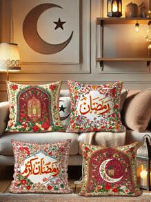 4pcs Ramadan Kareem Party Decoration Moon Lamp Lantern Lights Floral Pillow Covers Green Red Blue Beige Velvet Cosy Soft Pillowcases One Sided Printing For Living Room Bedroom Sofa Bed Decor Without Pillow Inserts