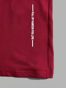 RueChic 男士斜口袋字母图案抽绳短裤，适合健身 - 酒紅色 - 查看 6