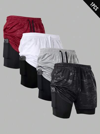 Manfinity Sport Corelite 男式撞色拼接抽绳腰运动短裤骑行短裤跑步短裤