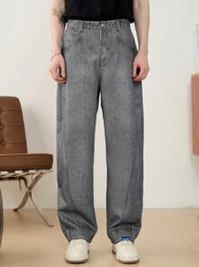 Manfinity VCAY Men's Woven Casual Loose Straight Solid Color Pants - Dark Wash - View 1