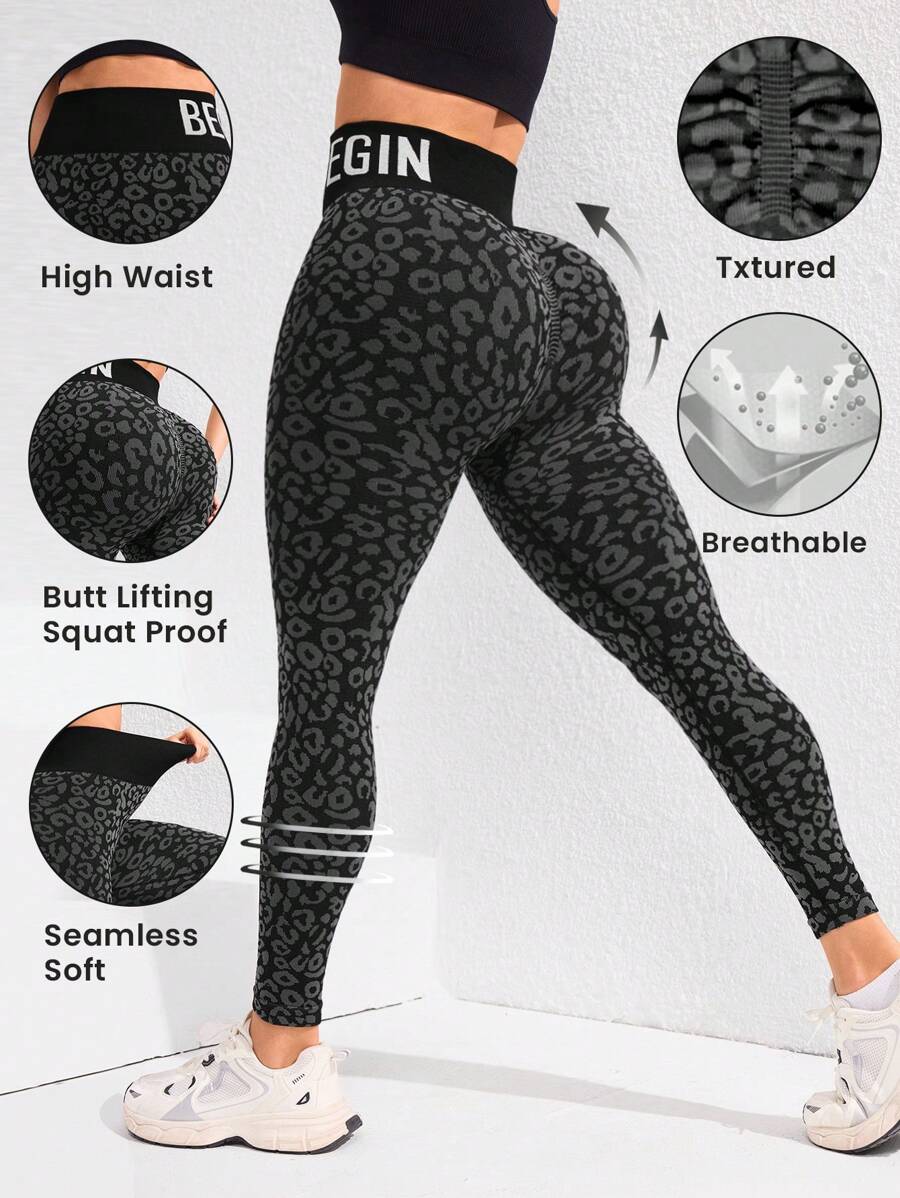 Easithlete 无缝高弹力豹纹提花打底裤