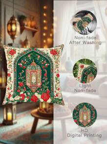 4 件斋月卡里姆派对装饰月亮灯灯笼花枕套绿色红色蓝色米色天鹅绒舒适柔软枕套单面印花适用于客厅卧室沙发床装饰无枕芯 - 綠色 - 查看 4