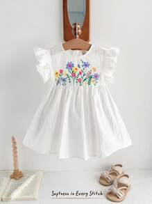 Cozy Pixies Đầm tay lỡ in họa tiết hoa trang trí cho bé gái - trắng - Xem 1