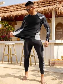 Manfinity Swimmode 2 件套男士套装，长袖上衣和裤子，休闲，简约，日常穿着 - 彩色 - 查看 1