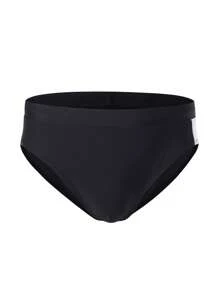 Manfinity Swimmode Men's Minimalist Style Swim Triangle Brief, Casual Everyday Wear - Black - View 1