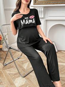 Conjunto de pijama de maternidad informal con estampado de letras y diseño de lactancia