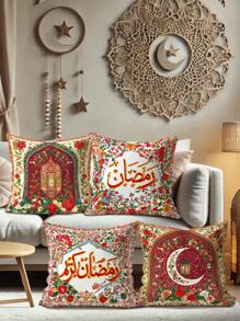 4pcs Ramadan Kareem Party Decoration Moon Lamp Lantern Lights Floral Pillow Covers Green Red Blue Beige Velvet Cosy Soft Pillowcases One Sided Printing For Living Room Bedroom Sofa Bed Decor Without Pillow Inserts