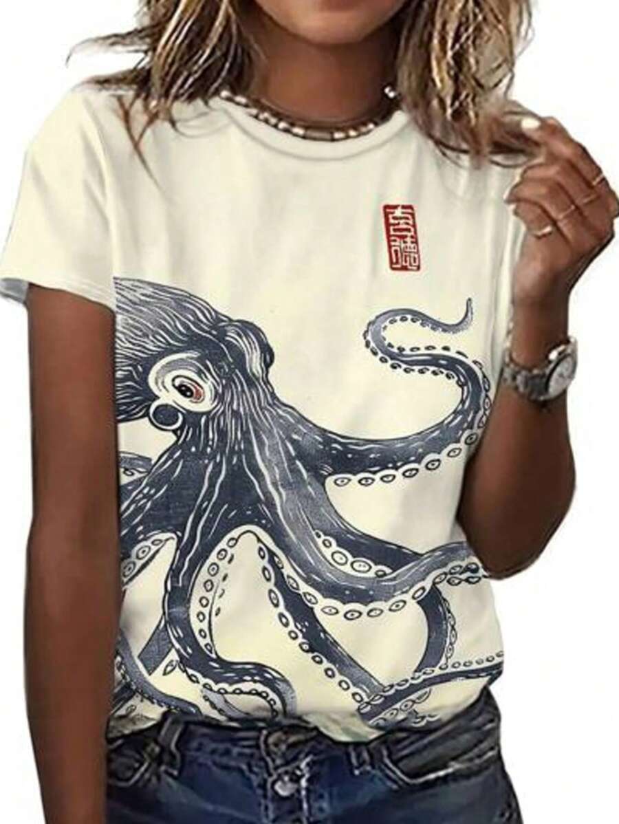 INAWLY Plus Size Women T-Shirts Retro Art Octopus Print Crew Neck Short Sleeved Casual T-Shirt, Fashion Now, Fashion Tee Tops Shirts, Aesthetic T-Shirts, Siblings Gift, Gift For Sister, Funny T-Shirts