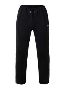 Manfinity Sport Corelite Men's Letter Print Drawstring Waist Pocket Sports Long Pants Sweat Pants - Black - View 1