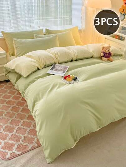 三件套柔软舒适被套组（1个被套和2个枕套），现代布艺床上用品套装，适合居家、四季皆宜、男女宿舍、学校及宿舍装饰。