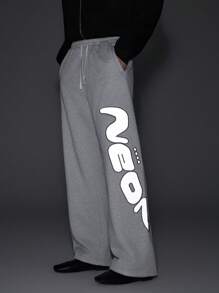 NEON BLANC Men's Knit Sweatpants, Simple And Fashionable Leisure Wear For Daily Use - Light Grey - View 2