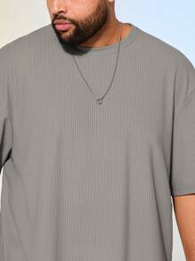 Manfinity VCAY 大码男士宽松休闲针织圆领半袖 T 恤