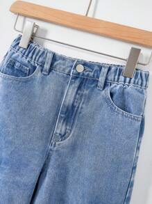 男童/青少年男孩休闲百搭百搭复古街头风格水洗牛仔两件套，适合日常出游，2025年新品