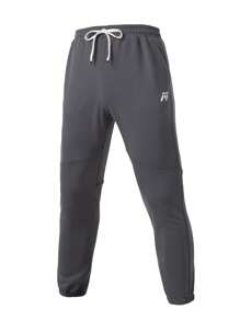 Gym Rark Calça de corrida masculina cinza com cintura ajustável por cordão e punhos canelados. - Cinza escuro - Ver 1