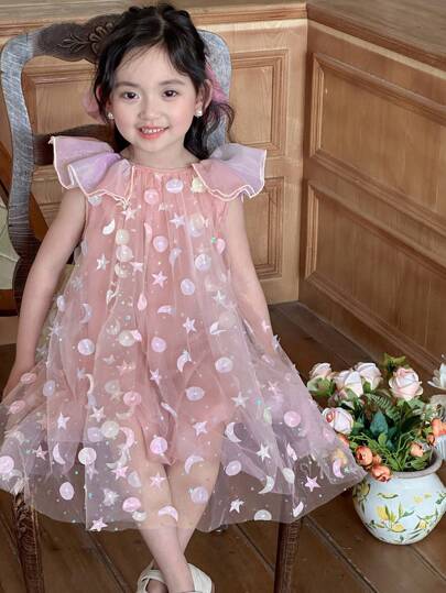 DAZY Young Girl Minimalist Fashion Casual Sleeveless Net Tulle Dress For Daily Wear Floral,Girls Summer Outfits