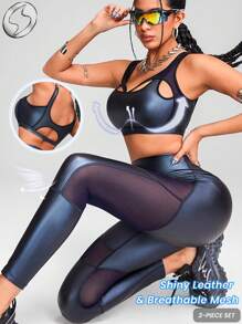 Innovista Women's 2 Pieces Shiny Leather Active Set: Breathable Mesh Cutout Workout Set For Women Gala Night