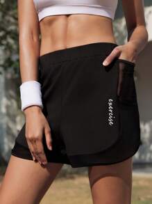 Hanevo New Mesh Patchwork Printed Athletic Shorts For Summer Sportwear For Daily Wear - Black - View 3