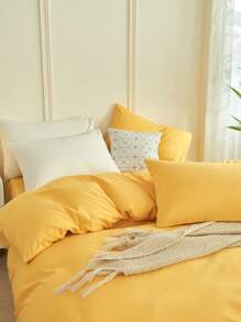 2/3件套紫色被套套装，纯色柔软亲肤被套套装，简约风格，舒适透气，适用于单人床/双人床/大号床/特大号床/加州特大号床 - 卧室、客房、宿舍的理想之选，包含1件被套和1/2件枕套（不含填充物），可机洗床上用品