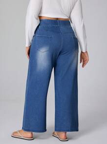 Flexra 大码高弹针织阔腿男友牛仔裤