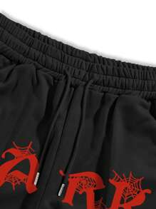 Manfinity EMRG 宽松男士字母图案抽绳腰斜口袋运动裤哥特裤，适合狂欢 - 黑色 - 查看 5