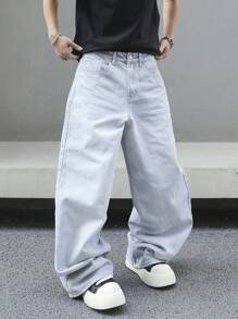 Manfinity EMRG Men's Pocketed Wide-Leg Loose Casual Versatile Jeans - Light Grey - View 1