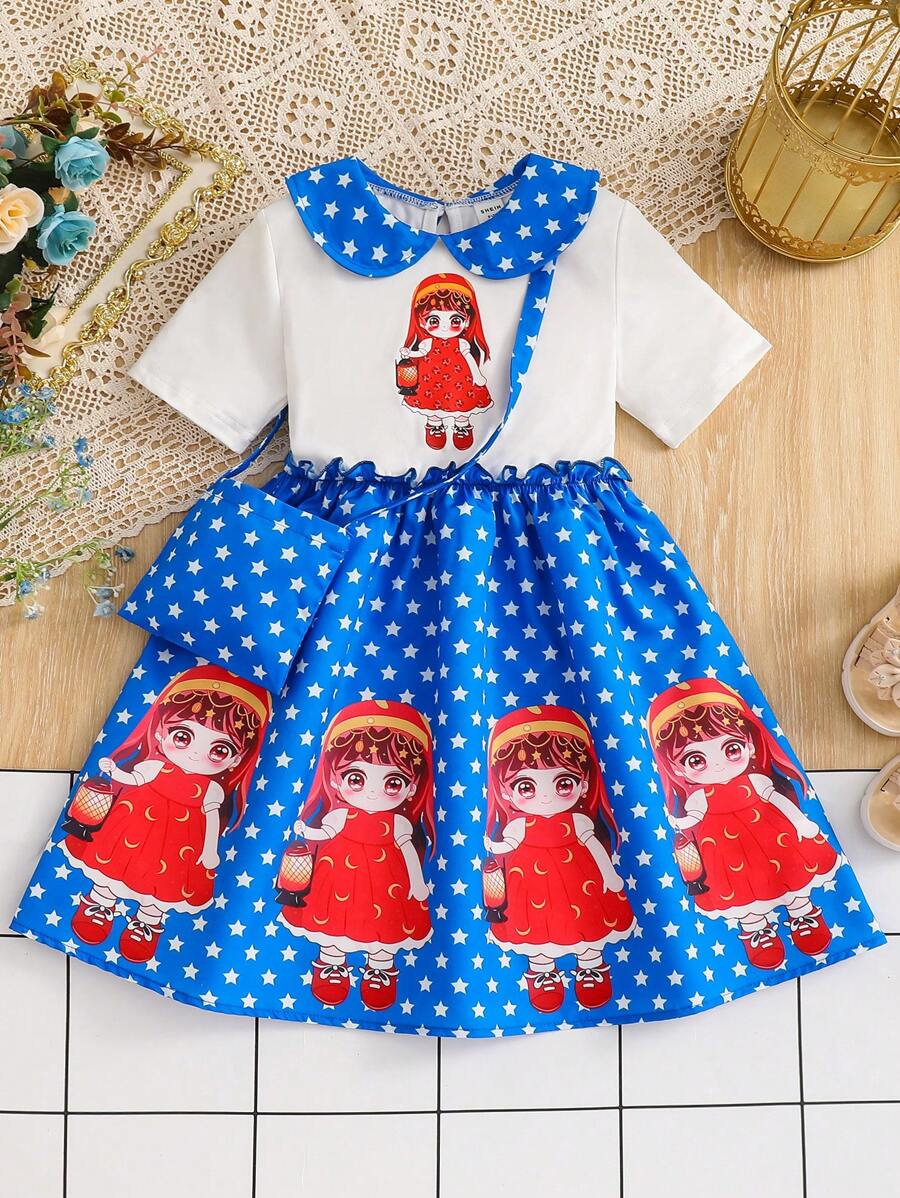 Little Girl Blue Summer Fairy Birthday Retro Print Peter Pan Collar Short Sleeve Dress,Cute Girl & Lantern & Star Print Playful Elegant Party Dress - Blue - View 1