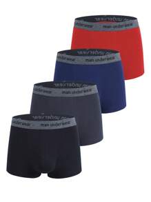 Manfinity Underwear&Sleepwear Basics Men's Letter Printed Waistband Comfortable Boxer Briefs , 4 Pcs - Multicolor - View 7