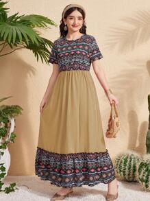 Floral Print Teen Girl Long Dress, Comfortable And Fashionable Summer Attire, Sweet And Pretty Girl Essential