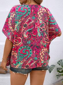 SHEIN LUNE 大码女式休闲佩斯利花卉印花 V 领荷叶边袖衬衫