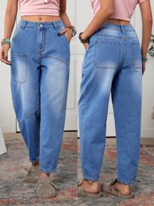 SHEIN LUNE High Waisted Loose Distressed Asymmetrical Patchwork Design Women's Boyfriend Jeans - Blue - View 2