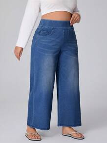 Flexra 大码高弹针织阔腿男友牛仔裤