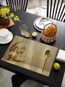 1/4/6/8 stuks Suige Home Elegante Ramadan Placemats Set - Gouden Halve Maan & Lantaarn Ontwerp, Machine Wasbare Rechthoekige Tafelmatten Voor Feestelijke Eetkamerdecoratie, Ramadan Decoratie