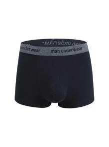 Manfinity Underwear&Sleepwear Basics Men's Letter Printed Waistband Comfortable Boxer Briefs , 4 Pcs - Multicolor - View 3